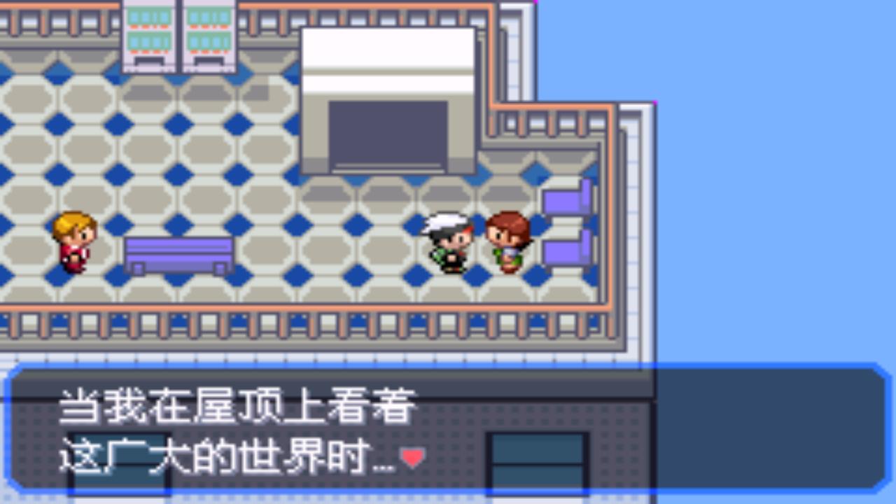 口袋妖怪究极绿宝石4.b攻略大全,口袋妖怪究极绿宝石4攻略详细版