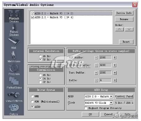 玛雅四重奏声卡maya44豪华版,maya44声卡使用教程