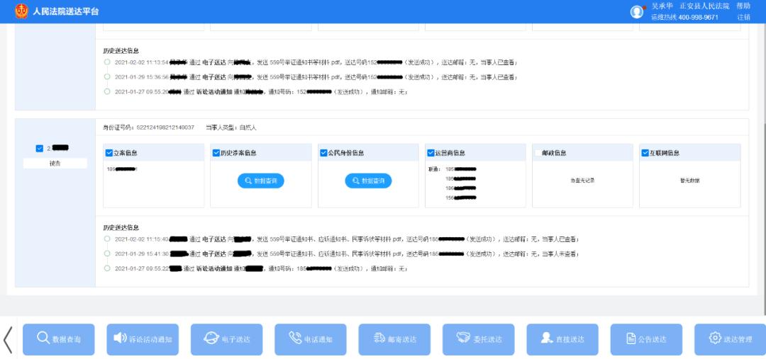 欠工人工资老板逃了怎么办,欠工钱老板逃跑了怎么办