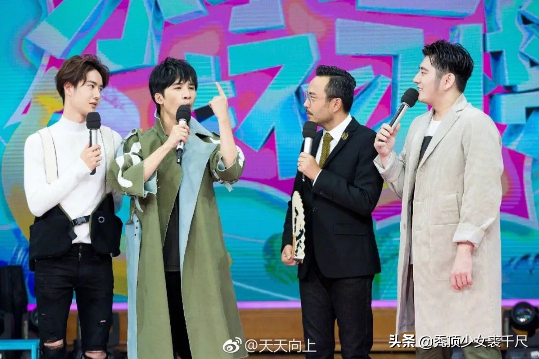 大张伟罗志祥互动完整版,罗志祥大张伟跳跳糖