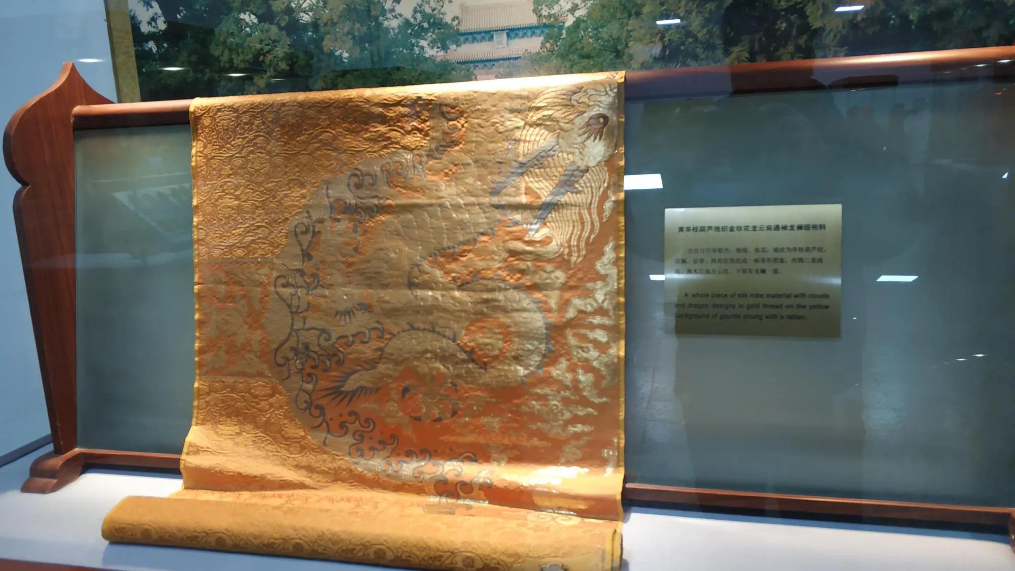 明十三陵景陵三大诡异事件,明十三陵宝物