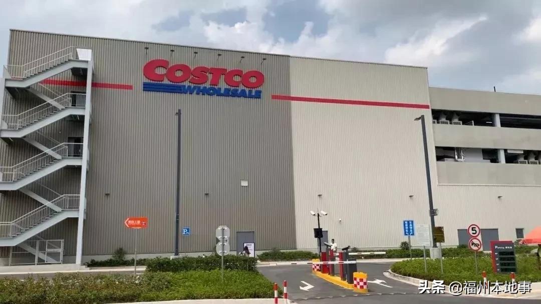 costco超市福州什么时候开,costco掀起购物热潮的原因是什么