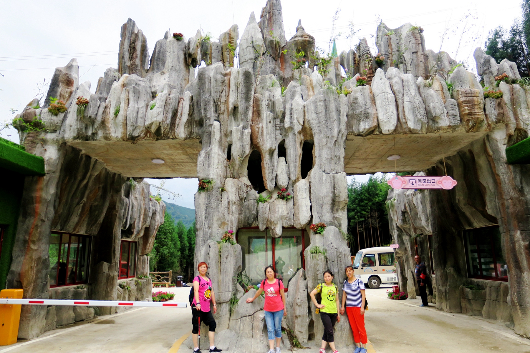 猴山飞瀑,猴山飞瀑旅游区地图