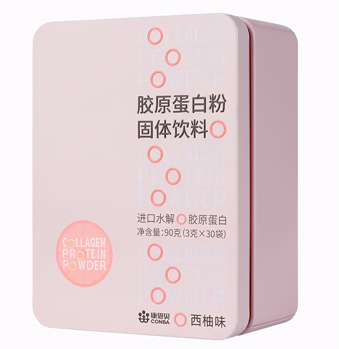 安琪纽特胶原蛋白肽老爸测评,安琪纽特胶原蛋白肽多少钱