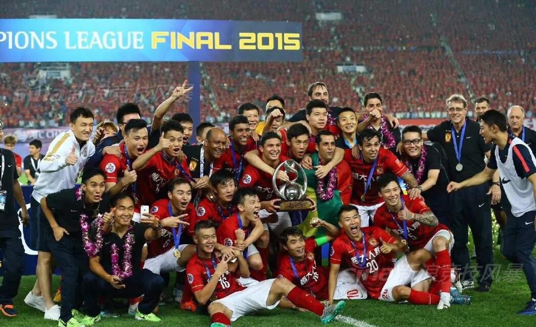 广州恒大足球的前世今生,广州恒大vs皇马