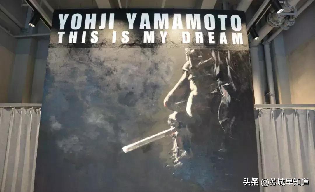 旗袍小镇｜这家“暗黑系”的品牌买手店有点酷