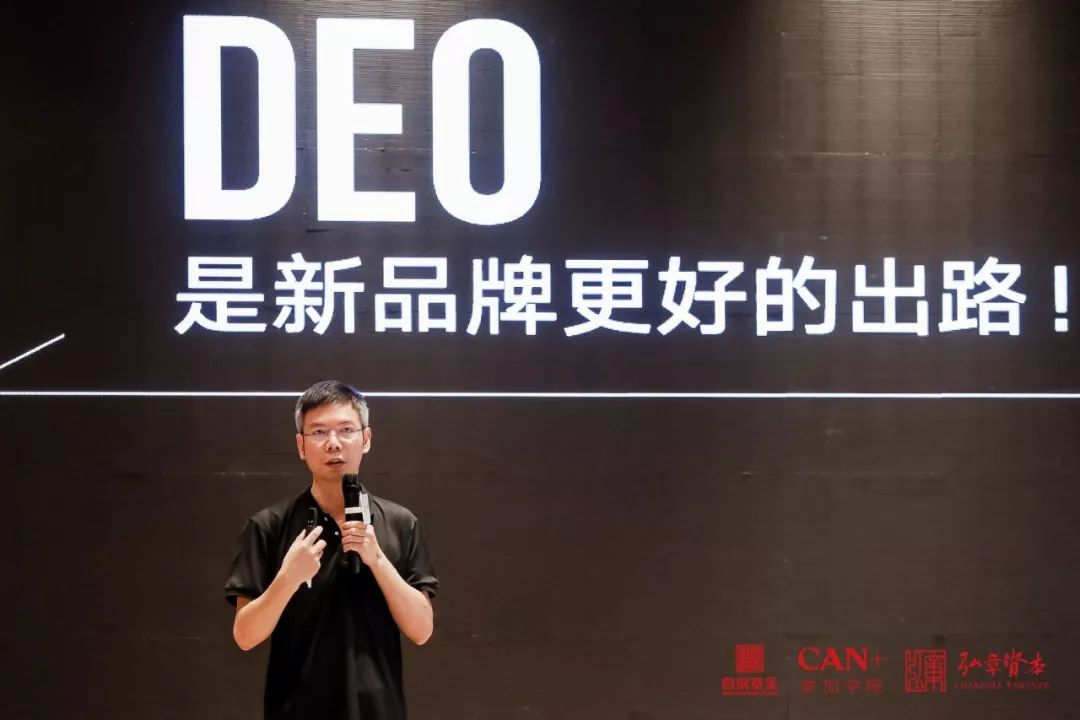 新店如何快速获取流量,新品牌如何快速增长销量