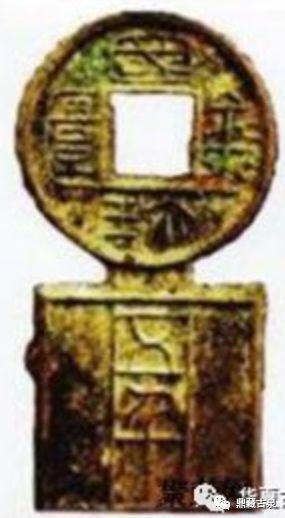 世界上最珍贵的十大古钱币,中国最珍贵的十大古币图片