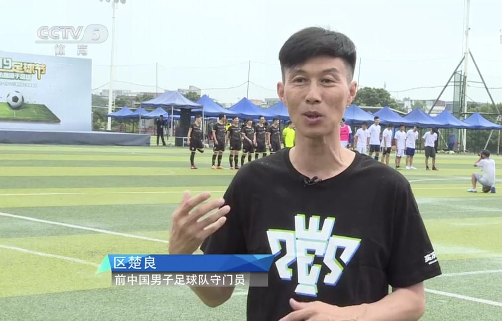 新c罗马竞21尤文,新c罗马竞菲利克斯