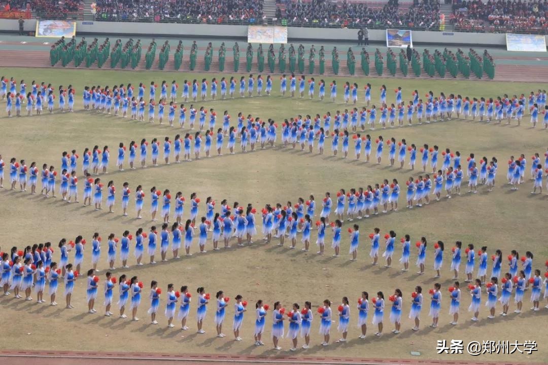 2024年郑州大学阳光体育运动会,2019郑州高校运动会