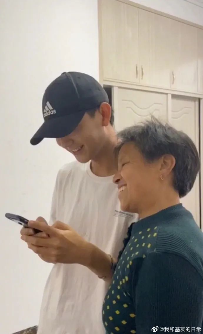 第一次看到把抖m说的这么清新脱俗的...实在太形象了哈哈哈哈哈!