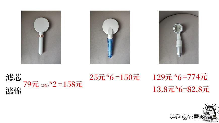 普通花洒三百多块钱一套可以用吗,300元左右能买到全铜花洒吗