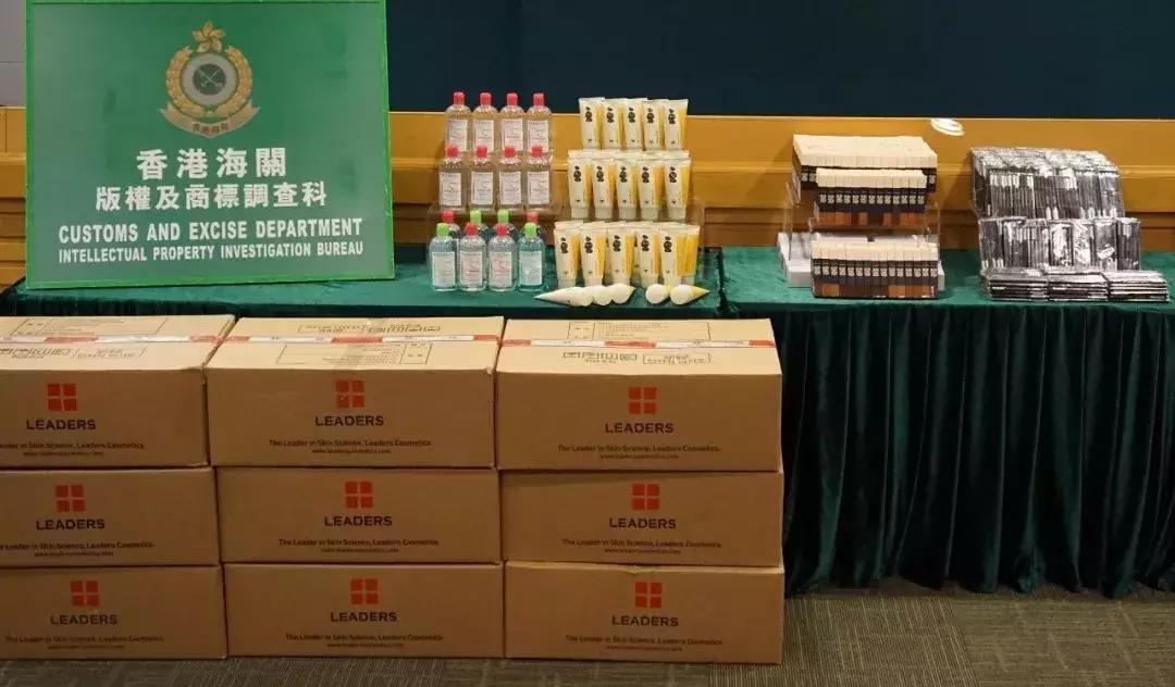 在香港购物回来还要过关吗,在香港买奢侈品会不会遇到假的