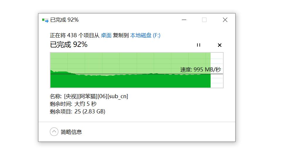 装机硬盘用什么格式,硬盘怎么配置合适