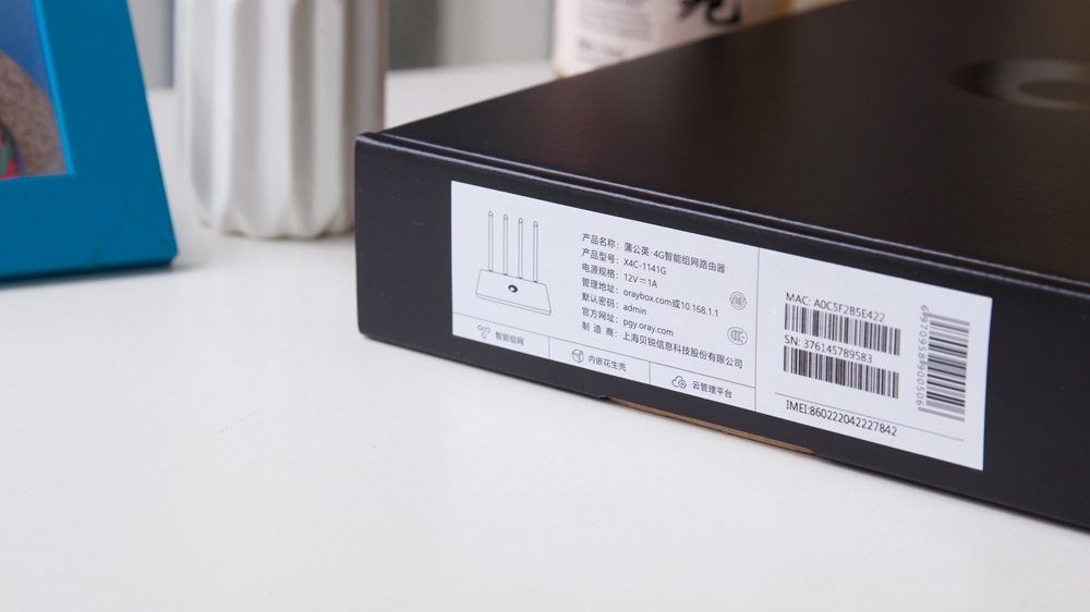 蒲公英路由器只是支持2.4g接入,蒲公英路由器使用感受