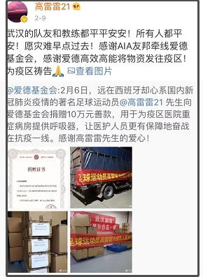 椹儊鏉傛妧,椹儊鏉傛妧婕斿憳