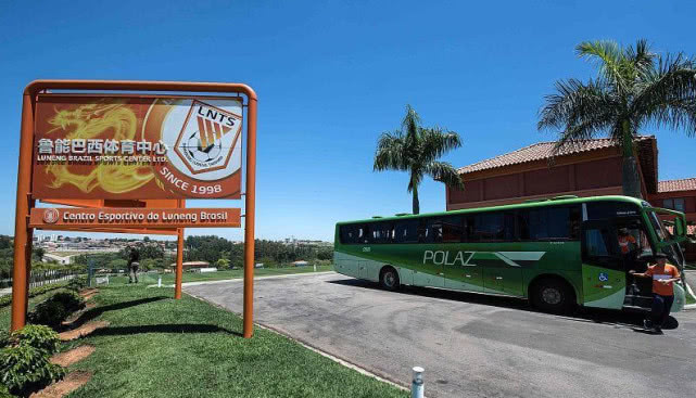 山东鲁能最新重组消息,山东鲁能是国企吗