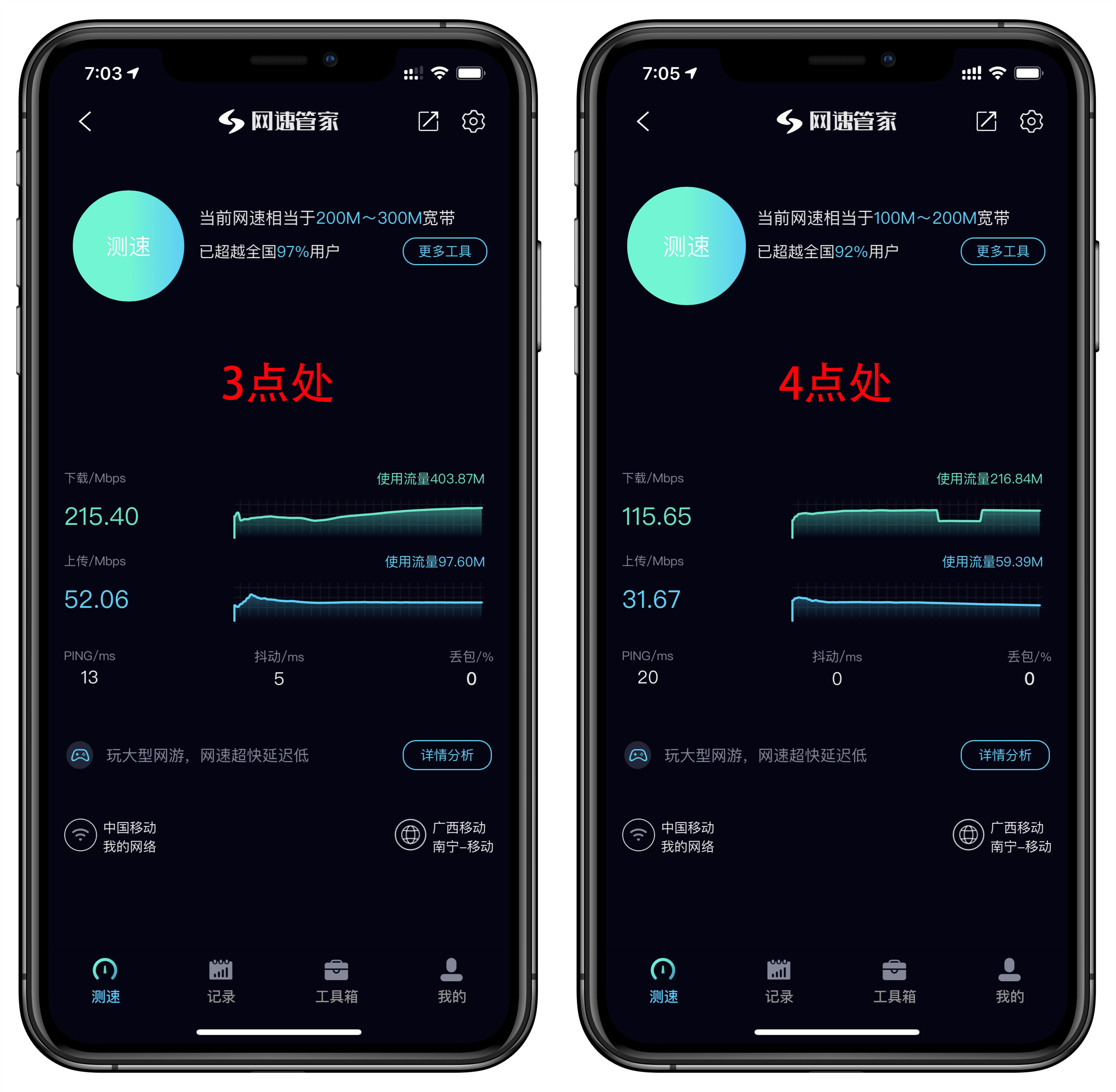 电视接收wifi信号弱怎么解决,家里电视能看wifi没了咋回事