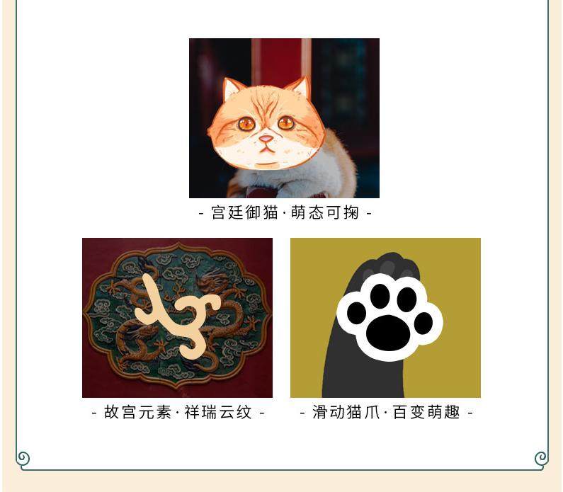 发愁送礼物,发愁端午送什么