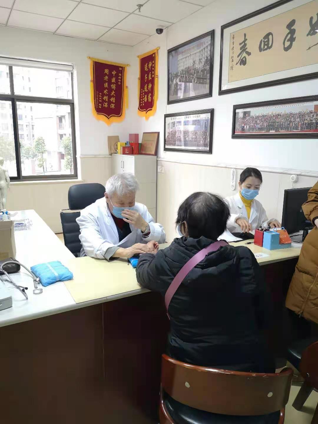 传承千年中医文化弘扬中华国粹,传承中华民族五千年中医国粹