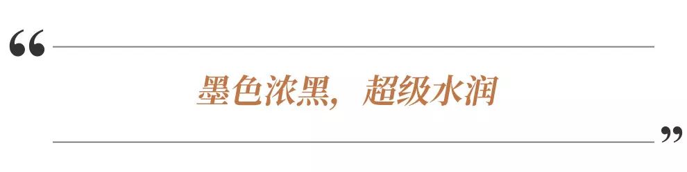 眼线神器防水防汗不晕染排名第一,推荐不脱妆眼线测评