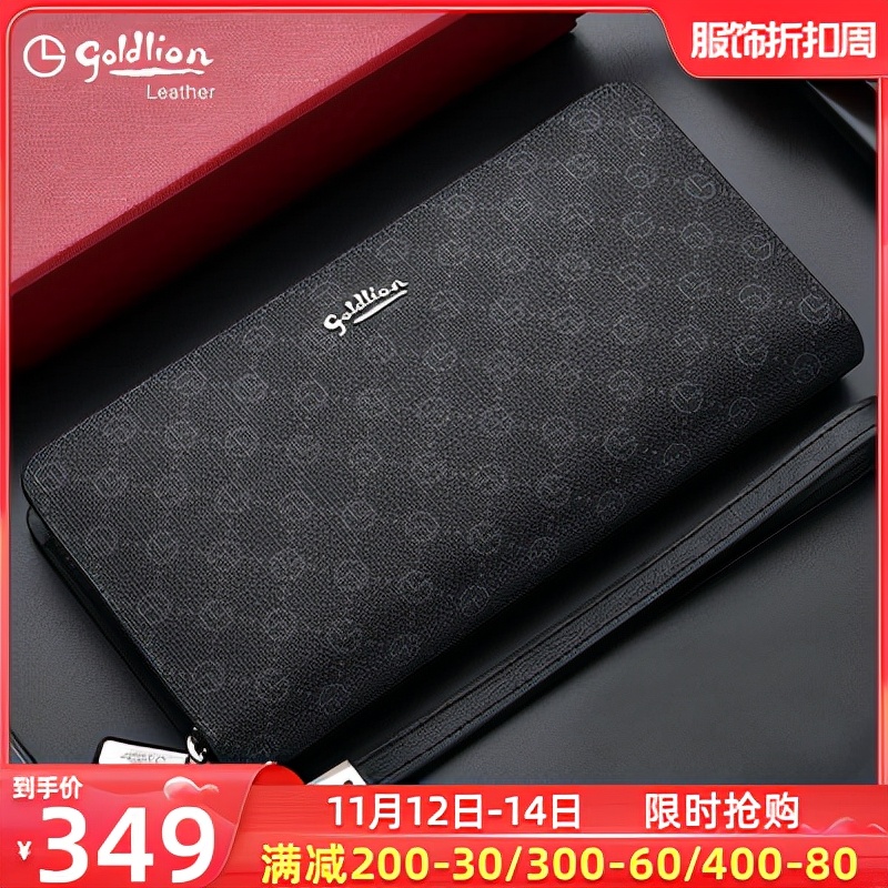 送老公生日礼物送什么好40岁,送老公生日礼物送什么比较适合