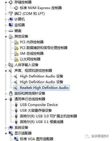win7正式版原版镜像,win7系统的原版镜像