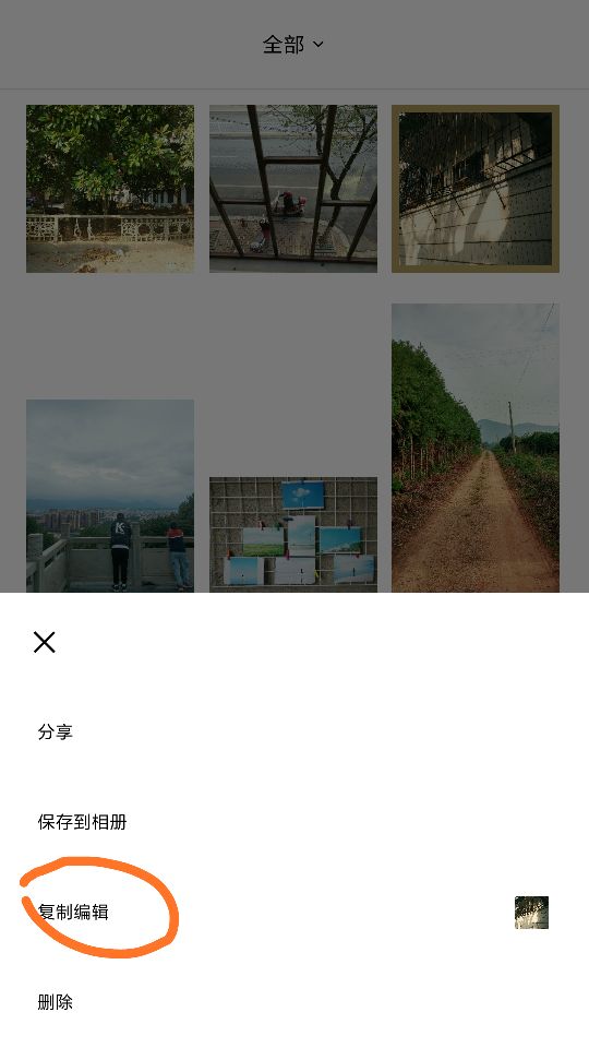 手机滤镜拍照软件哪个好看,手机滤镜软件app哪个最好