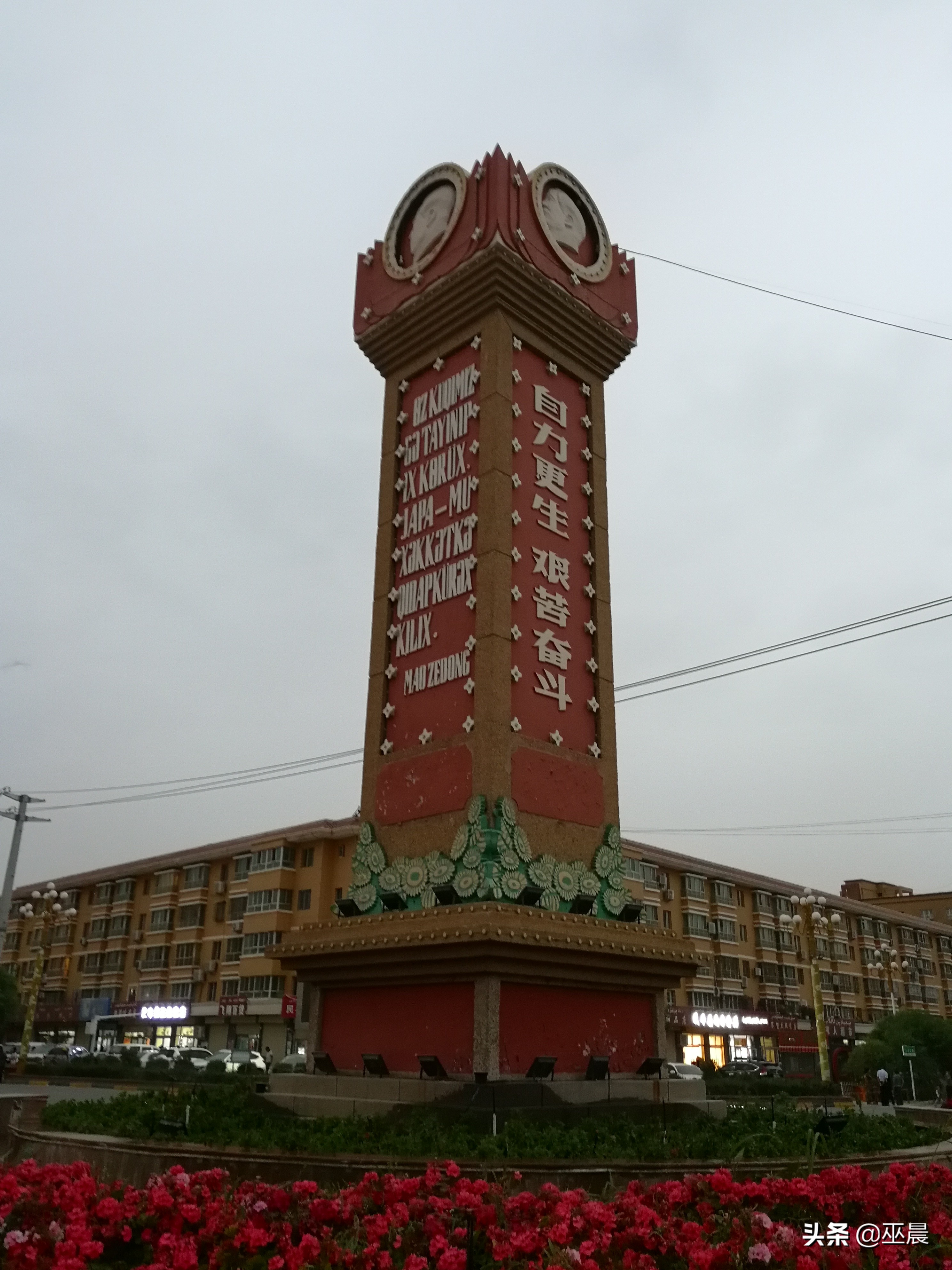 南疆北疆大环线15天旅行攻略,南北疆深度游北疆进入南疆