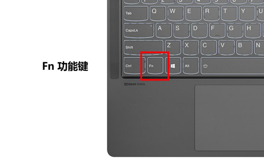 lenovohotkeys卸载了怎么下载,lenovohotkeys版本低了