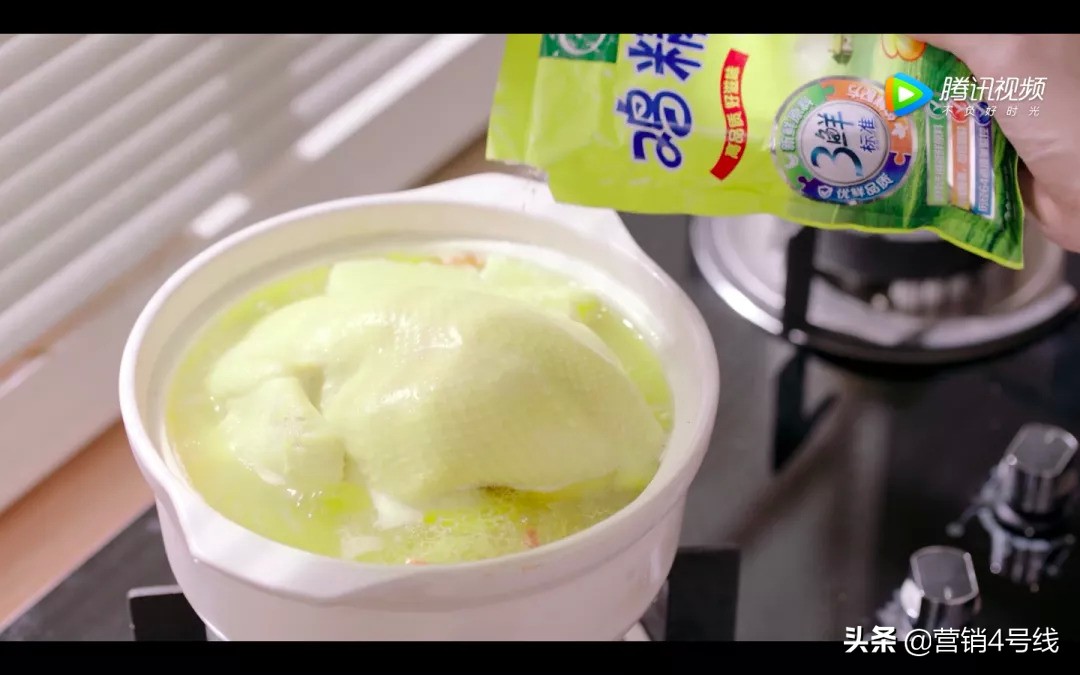 不要只在节日“献殷情”-太太乐527爱妻节的自我革新