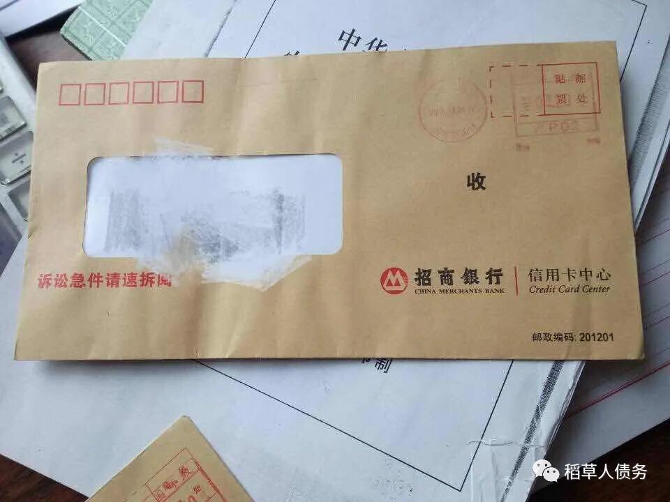 2023信用卡逾期怎么处理,2023年信用卡逾期正确处理方案