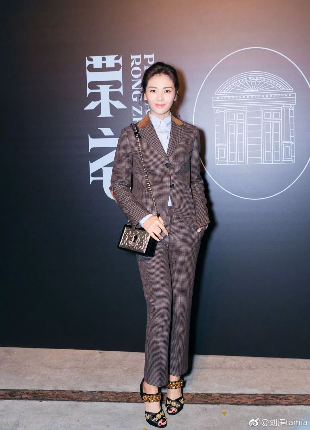 这4大单品，拯救你的上班衣橱