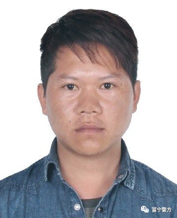 云南悬赏通告最新,悬赏1万元抚宁警方发布悬赏通告