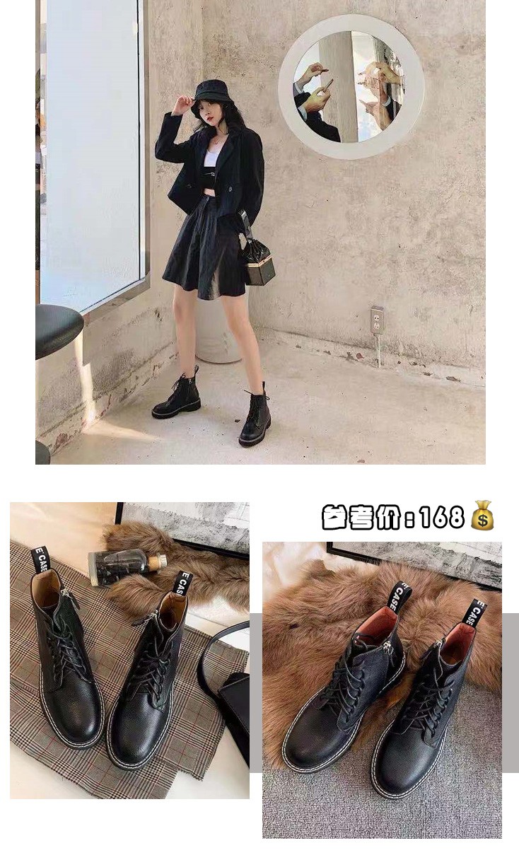 马丁靴火起来,马丁靴超火颜色