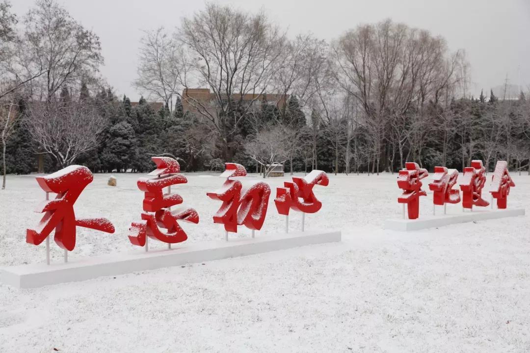 大连海事大学辽宁省大学排名,孔峰辽宁省教育厅大连海事大学