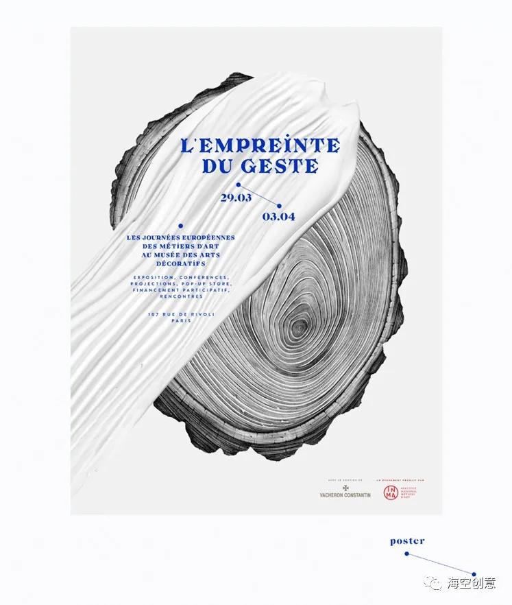 知名的海洋平面设计,国外最新的平面设计