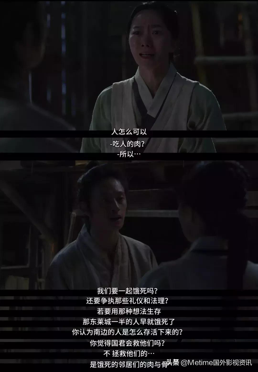 网飞又一爆款,网飞又出爽剧