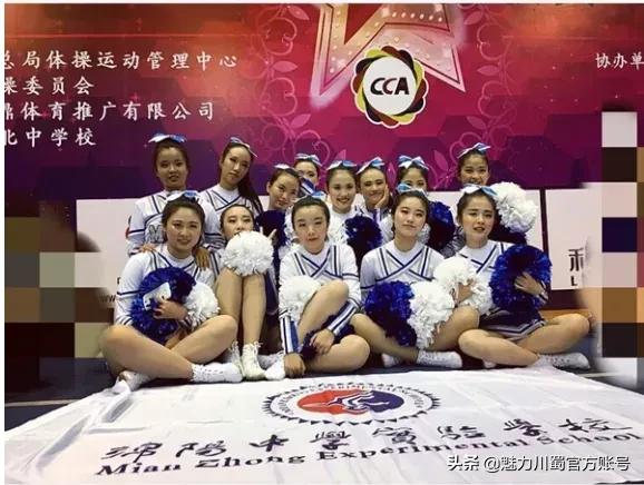 绵阳中学实验学校排球队教练员,绵阳中学实验学校篮球教练