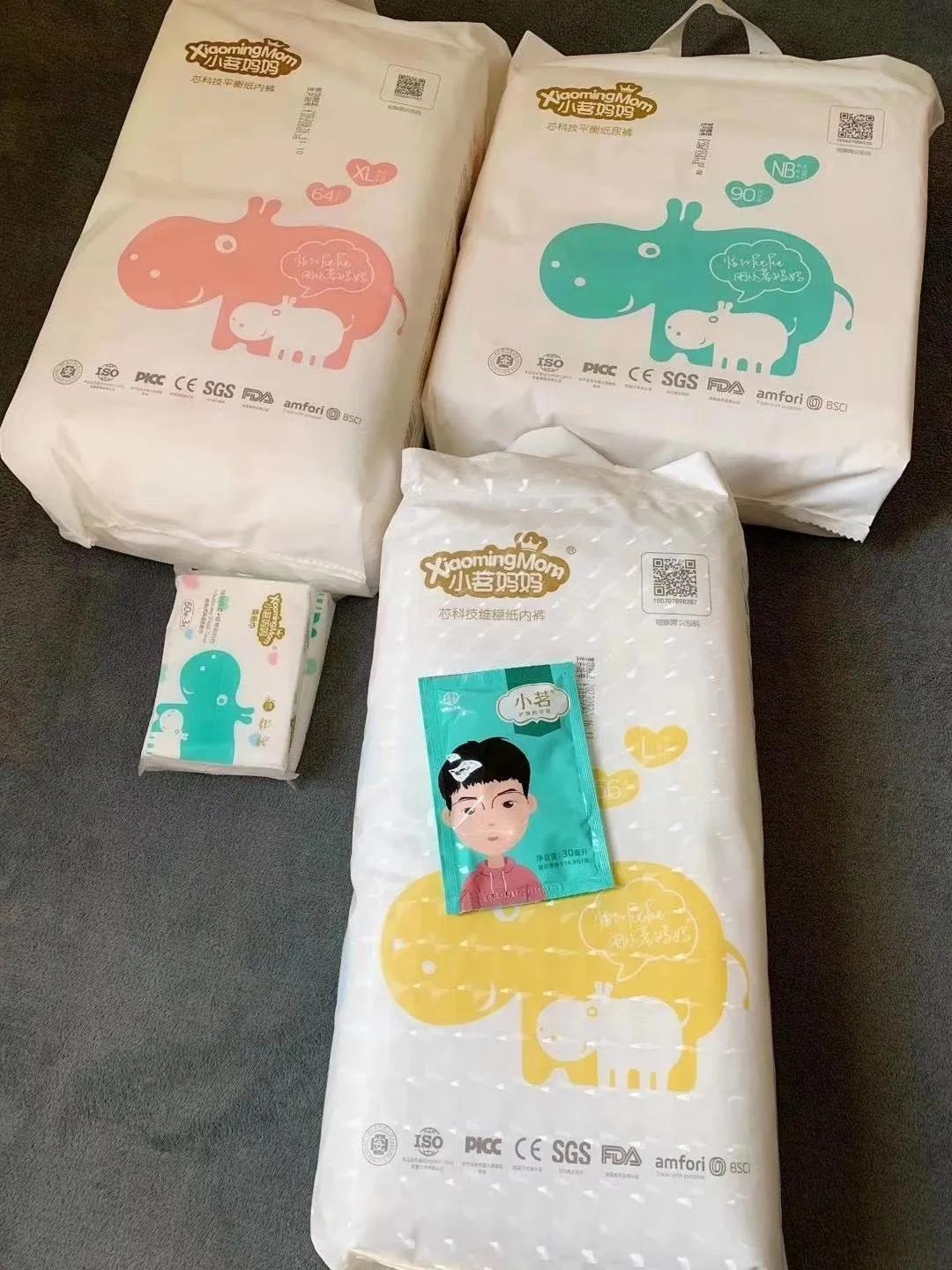 小茗妈妈纯棉柔巾,小茗妈妈湿巾