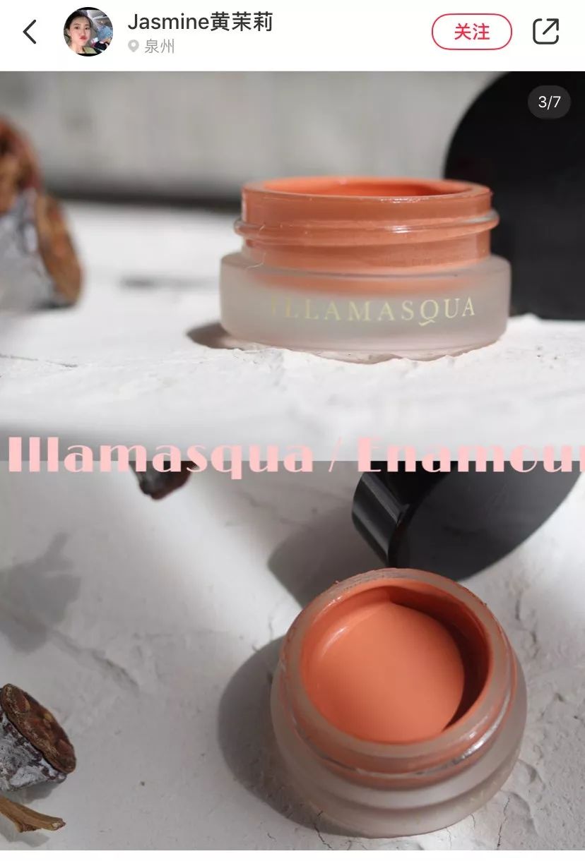 这个秋天不可错过的腮红都在这里了