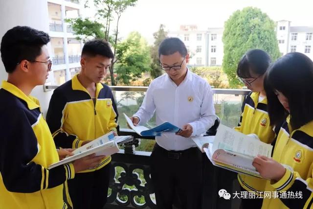 剑川山师华清民族中学收费标准,剑川山师华清民族中学放假