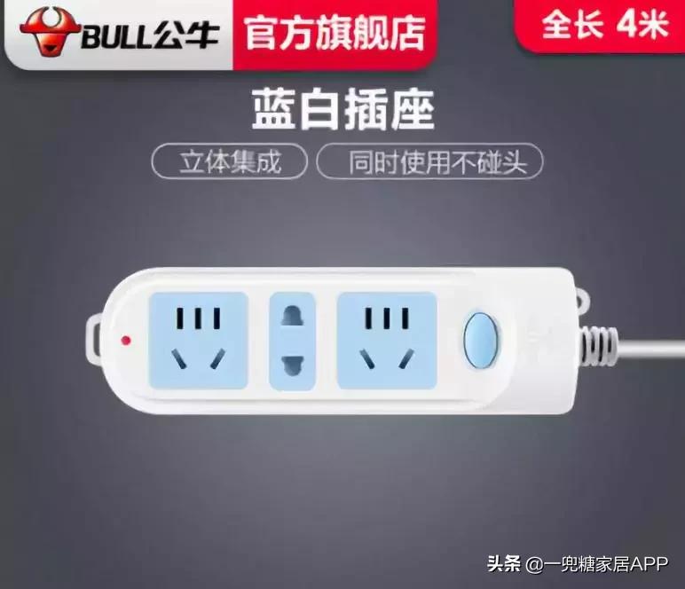 家庭装修必用物件经典推荐,家庭装修必备好物