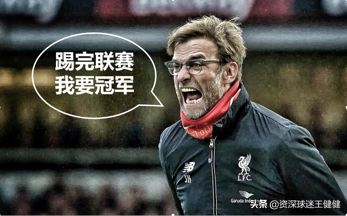 欧洲足球联赛再次停摆,欧洲足坛亏损