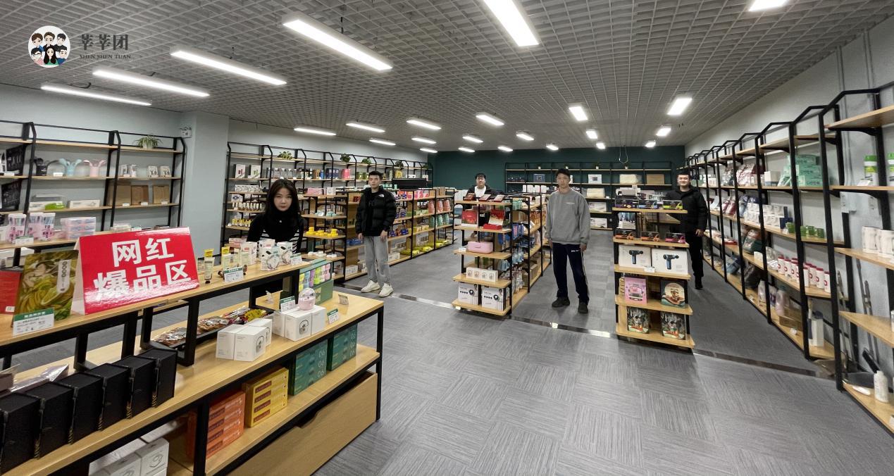 青岛本地有什么社区团购,青岛社区团购明细