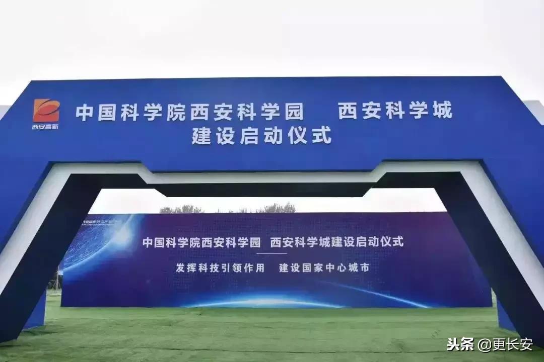 高新蝶变,2018年的高新大道