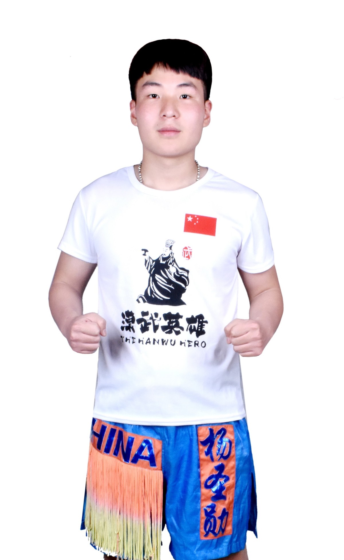 壮志雄心明星搏击争霸赛,壮志雄心搏击赛