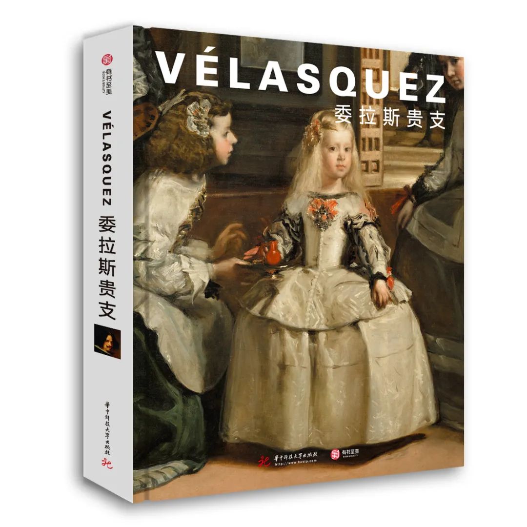 2021新书速递丨以书为马，放歌天涯