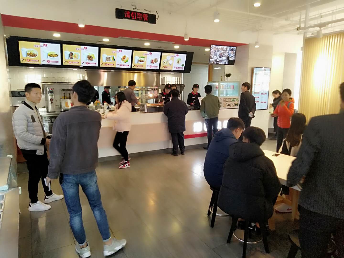 港谷快餐加盟大全,港谷快餐创业项目