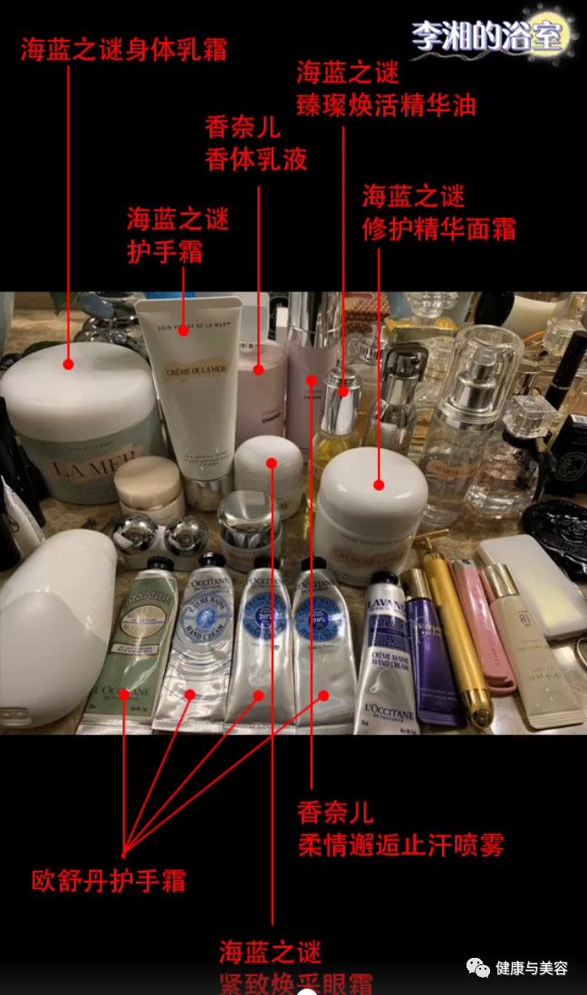 佘诗曼护肤品视频,佘诗曼护肤品清货